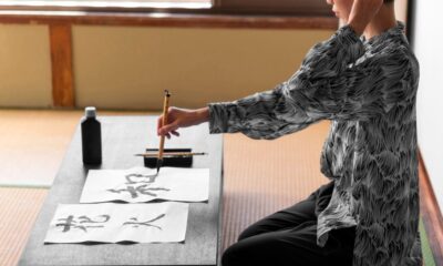 Jyokyo: The Art of Japanese Spiritual Practice