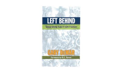 Serlig : Separating Fact from Fiction