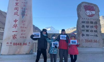 Tibet to Nepal Overland Travel