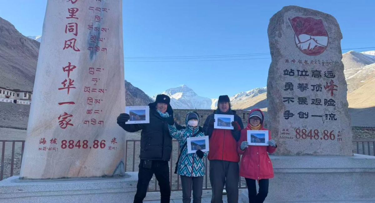 Tibet to Nepal Overland Travel