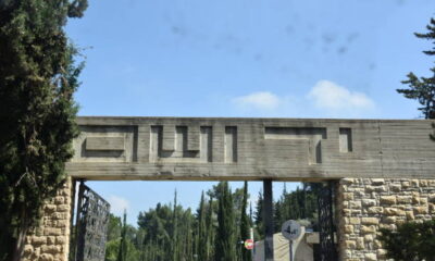 Beit Bart: A Unique Journey Into Local History and Modern Art