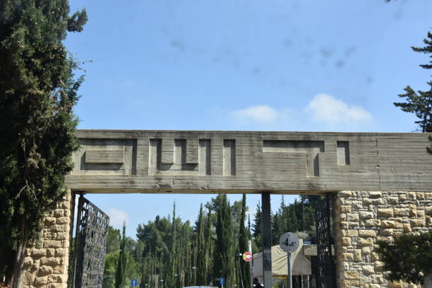 Beit Bart: A Unique Journey Into Local History and Modern Art