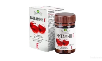 How to Incorporate Bntamnh E into Your Daily Life